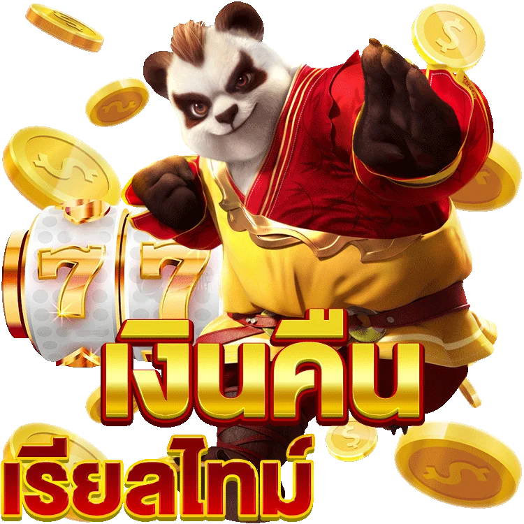 รีวิวสมัคร โจ๊ก เกอร์ xo สนุกไม่มีเบื่อกับ Spade Gaming